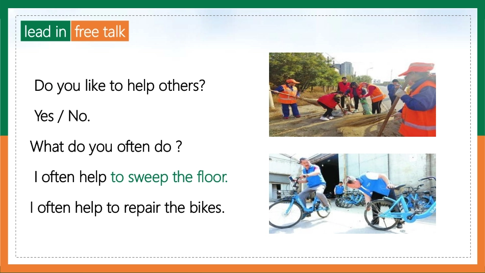 《I'll help to clean up the city parks》Section B PPT课件_第3页