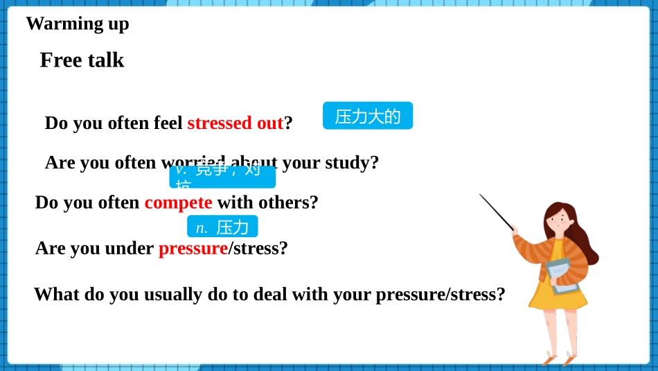 《Why don't you talk to your parents?》Section B PPT课件_第3页
