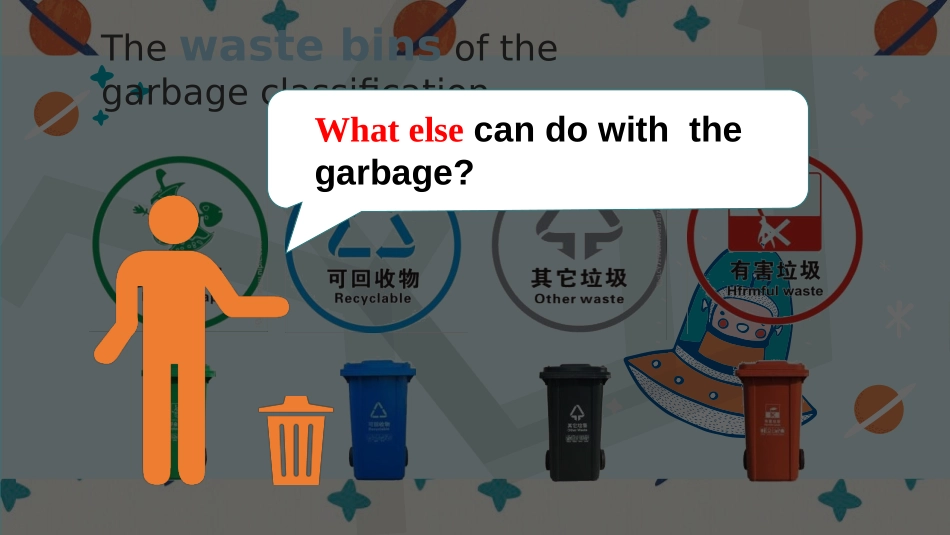 《We're trying to save the earth!》SectionB PPT课件_第2页