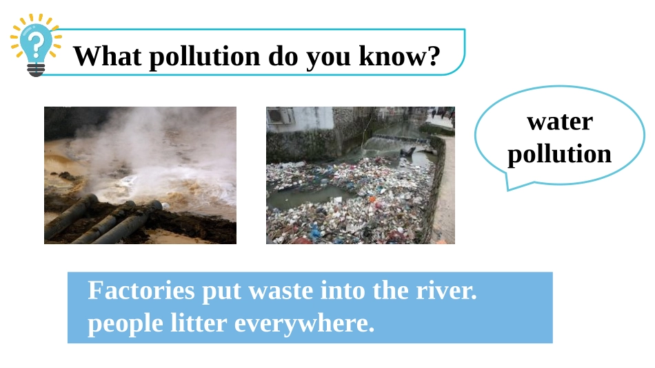《We're trying to save the earth!》SectionA PPT教学课件_第3页