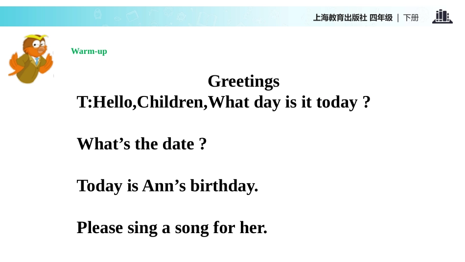 《Children's day》PPT课件[上海教育版四年级英语]_第2页