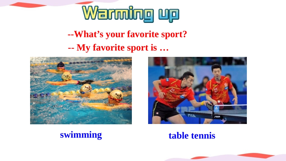 《I'm going to play basketball》PPT课件_第2页