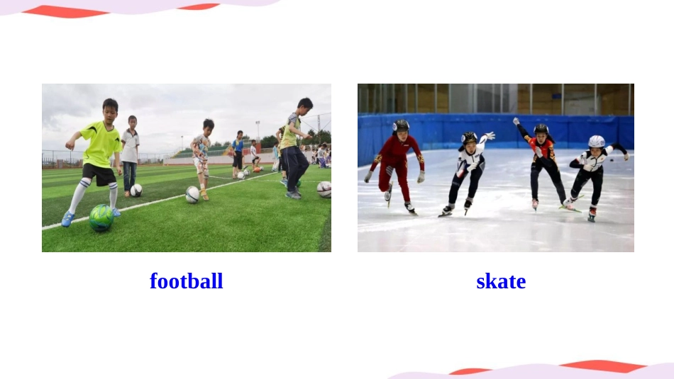 《I'm going to play basketball》PPT课件_第3页