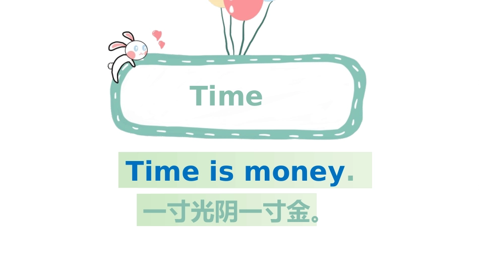 《We start work at nine o'clock》PPT免费课件_第2页