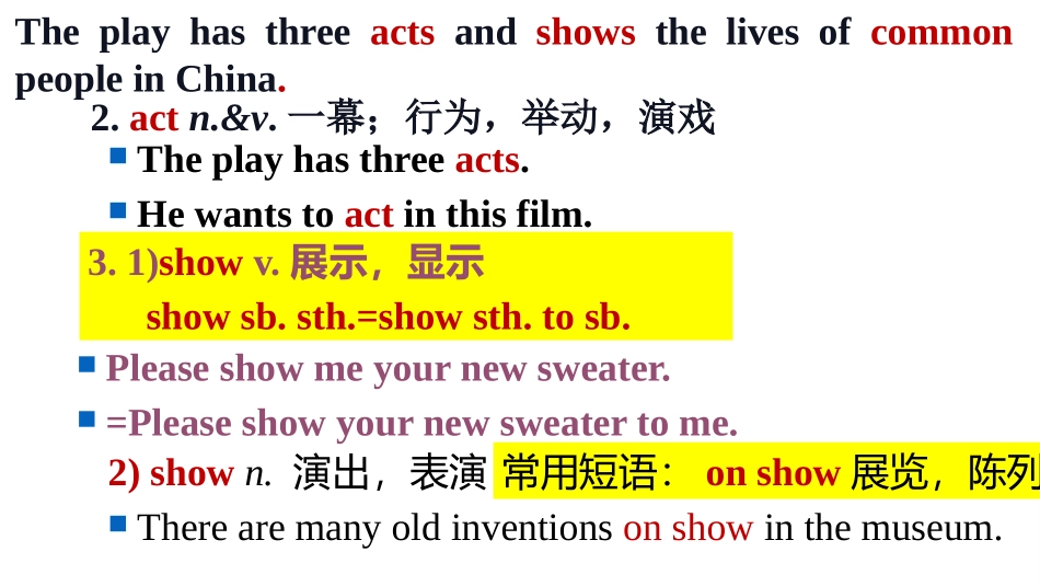 《It descibes the changes in Chinese society》Lao She's Teahouse PPT免费课件_第3页