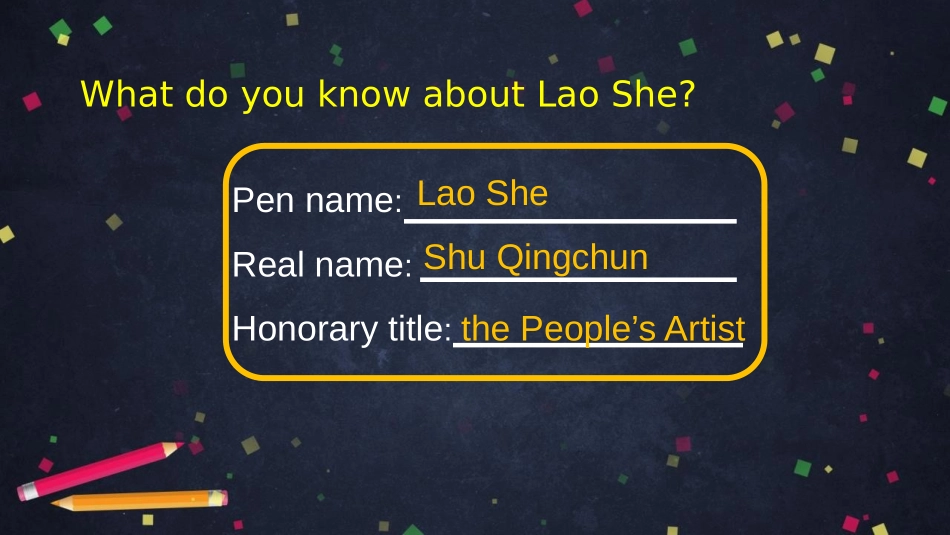 《It descibes the changes in Chinese society》Lao She's Teahouse PPT课件_第3页