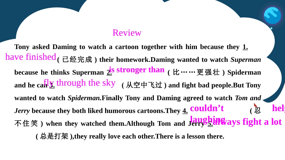 《It's time to watch a cartoon》Cartoon stories PPT课件_第2页