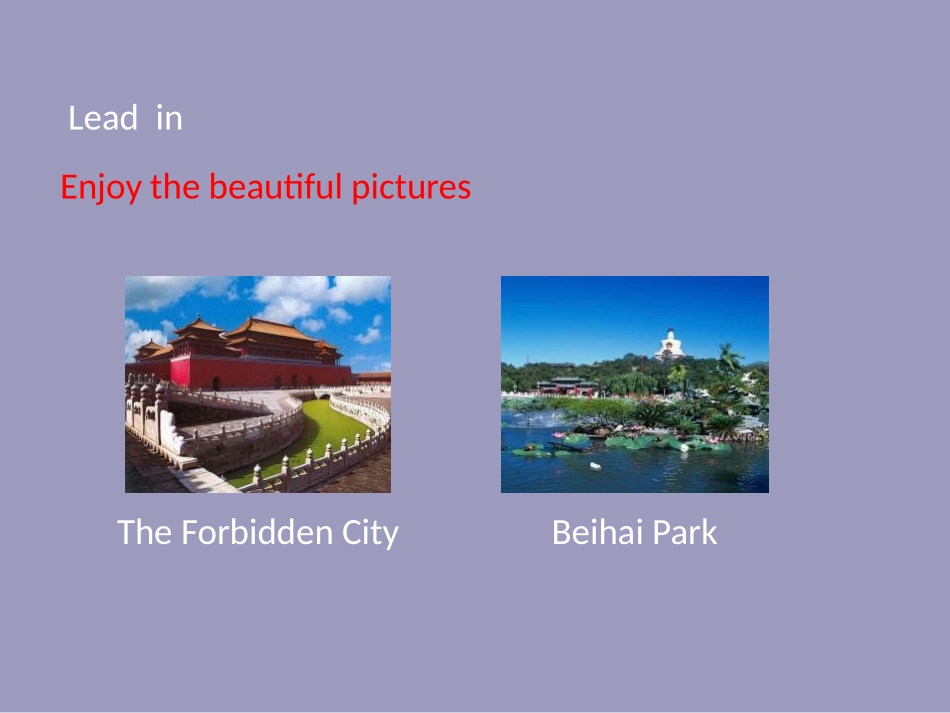 《I can hardly believe we're in the city center》Time off PPT优质课件_第3页