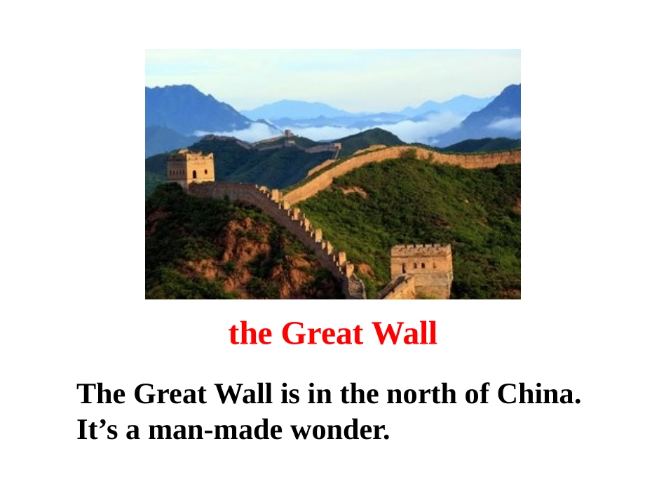 《It's more than 2000 years old》Wonders of the world PPT课件_第3页