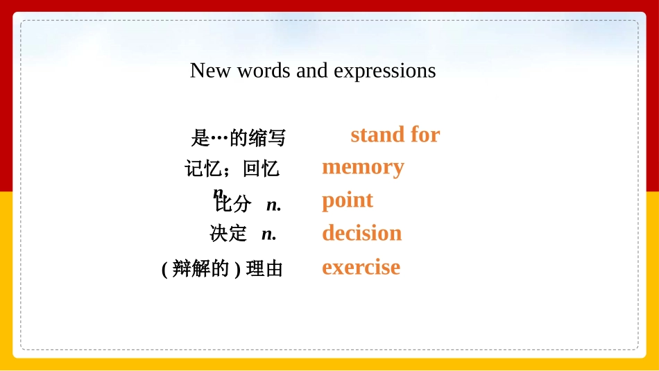 《Daming wasn't chosen for the team last time》Sports life PPT免费课件_第3页