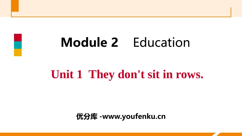《They don't sit in rows》Education PPT课件_第1页