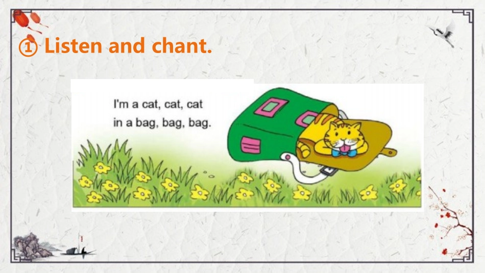 《Where's the cat?》PPT免费课件_第3页
