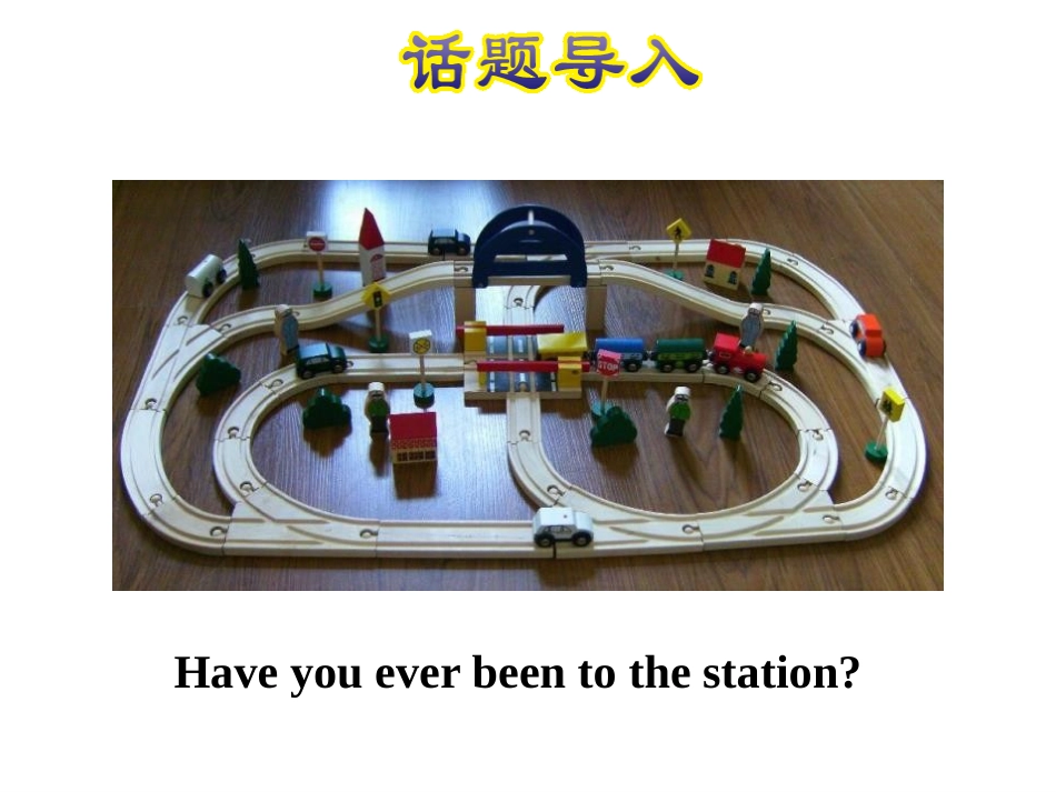《It's at the station》PPT免费课件_第2页