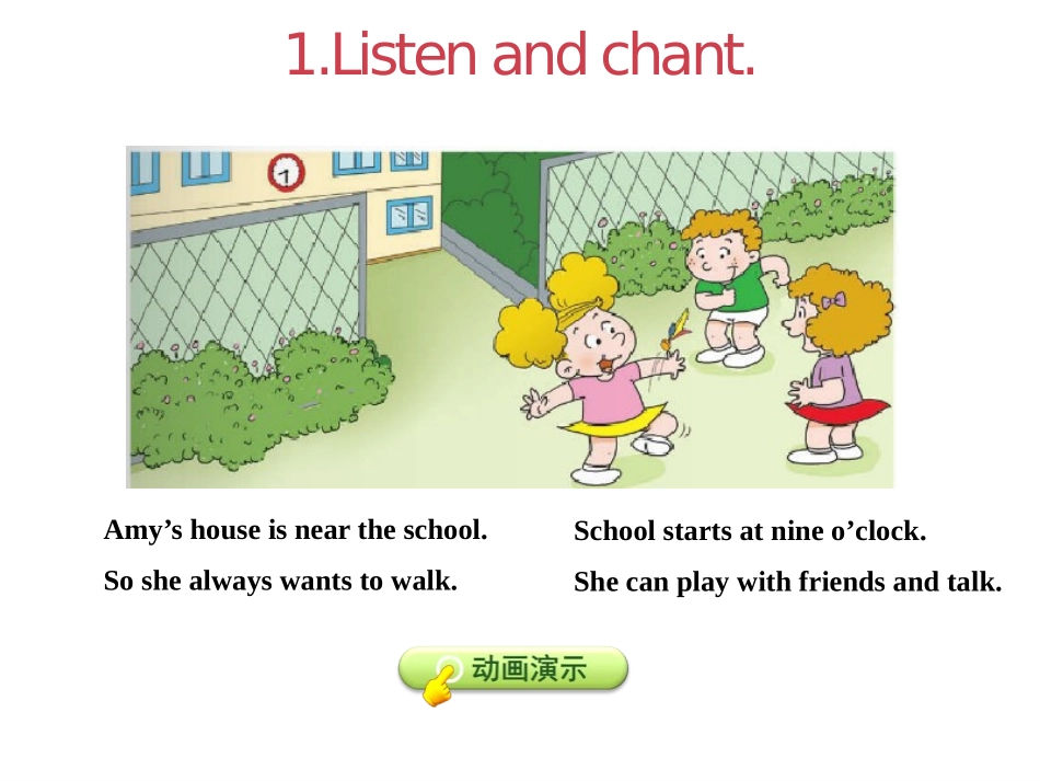 《Yesterday I went to Sam and Amy's school》PPT课件_第2页