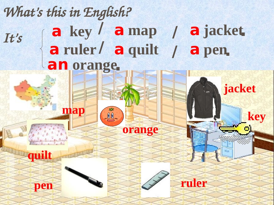 《What's this in English?》StarterUnit2PPT课件_第3页