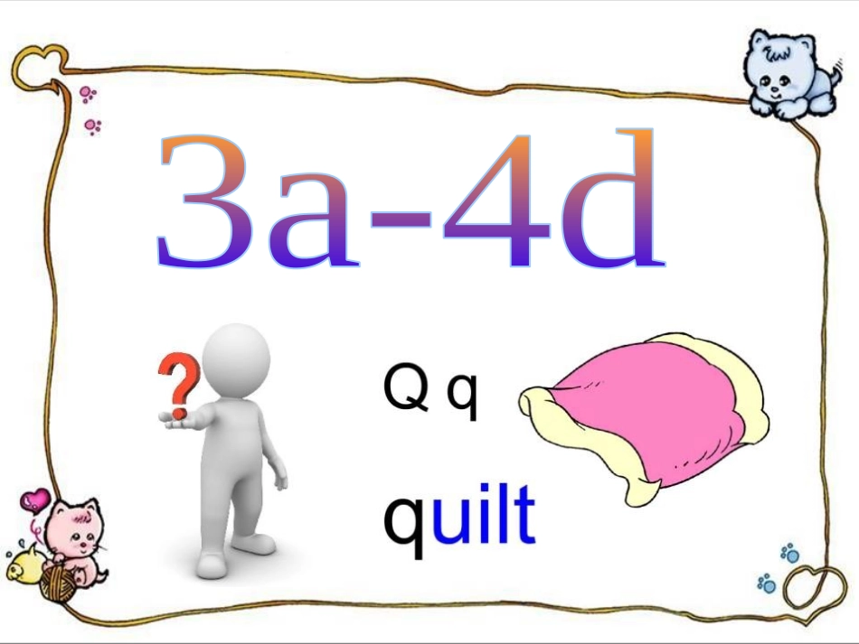 《What's this in English?》StarterUnit2PPT课件_第2页