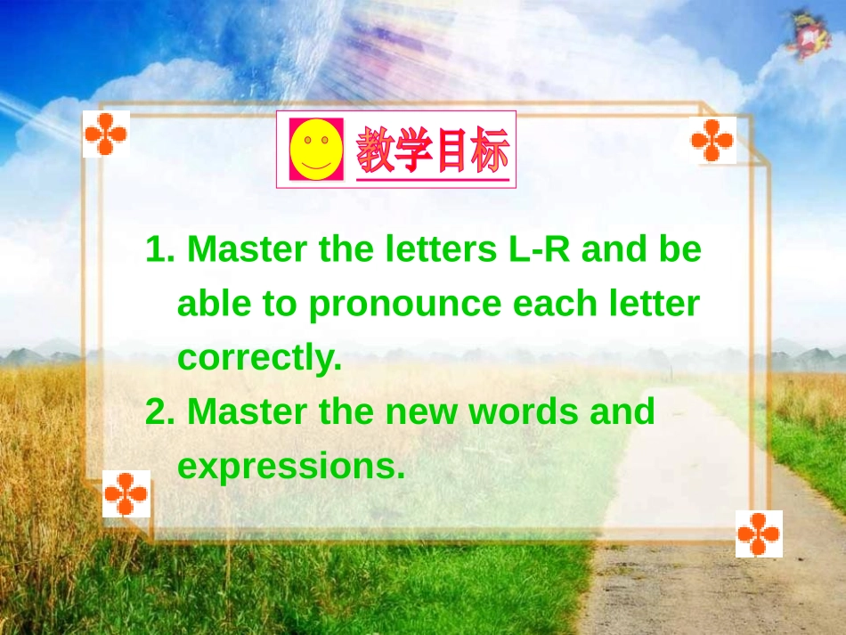 《What's this in English?》StarterUnit2PPT课件_第2页