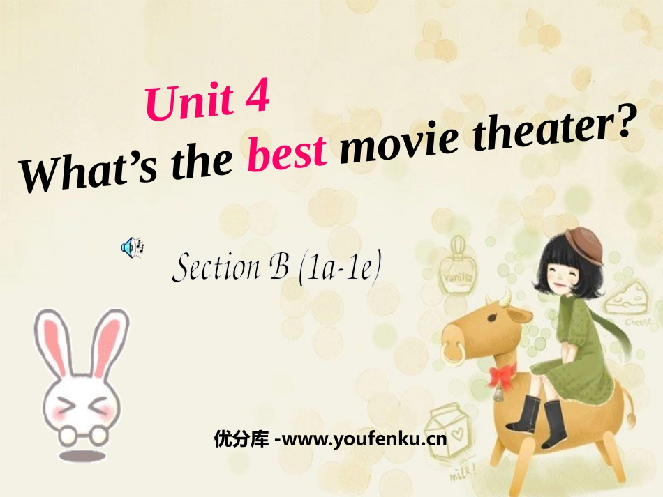 《What's the best movie theater?》PPT课件_第1页